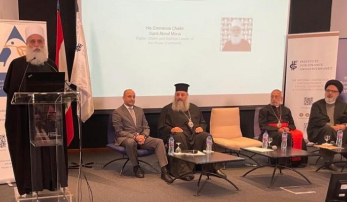 ESA... ورشة تبحث في عدالة الأسرة العربية في بيروت حول الإصلاح والتحديث