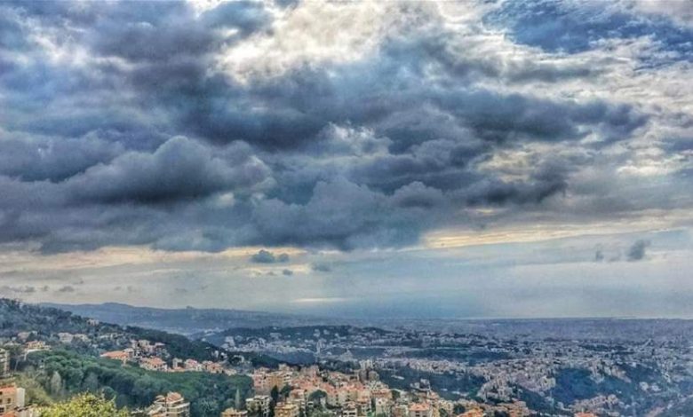 لبنان يتأثر بمنخفص جوي غدًا... إليكم التفاصيل
