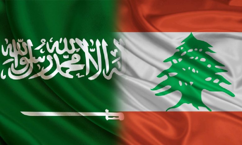 خطوات خفيّة لإعادة وصل ما انقطع بين بيروت والرياض