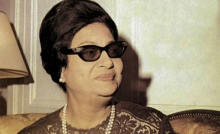 فرقة إسرائيلية تحيي تراث كوكب الشرق أم كلثوم