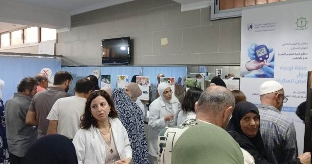 حملة توعوية في برقايل على مرض السكري