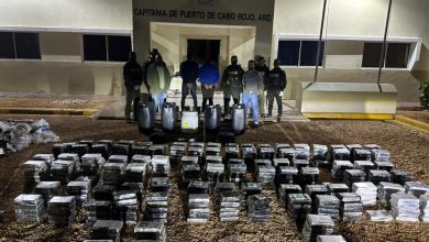 عملية مشتركة تحبط مساراً كان يختبئ بين الأمواج في بحر الكاريبي