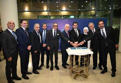 مؤتمر "المواطنة المسؤولة" في الأونيسكو الجمعة برعاية الرئيس سلام