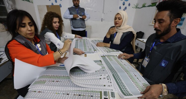الالتزام بمواعيد النتائج يسيطر على انتخابات العراق فمتى؟ تابعوا التفاصيل