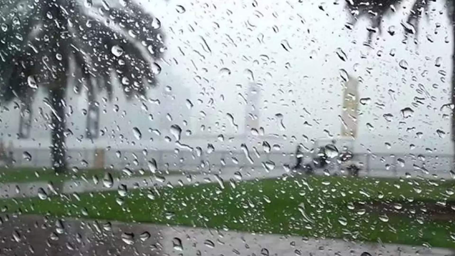 لبنان تحت وطأة تغيّر جوي مفاجئ بسبب منخفض جوي من تركيا إليكم التفاصيل