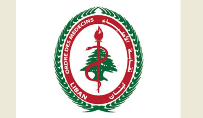 نقابة الاطباء حثّت على أخذ لقاح الإنفلونزا الموسمية هذا العام