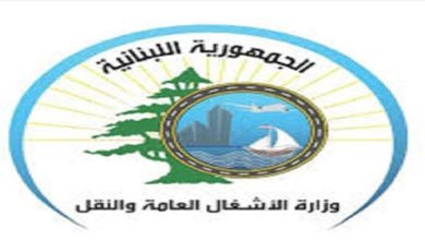 ورشة إنمائية تربط المتن مجدداً