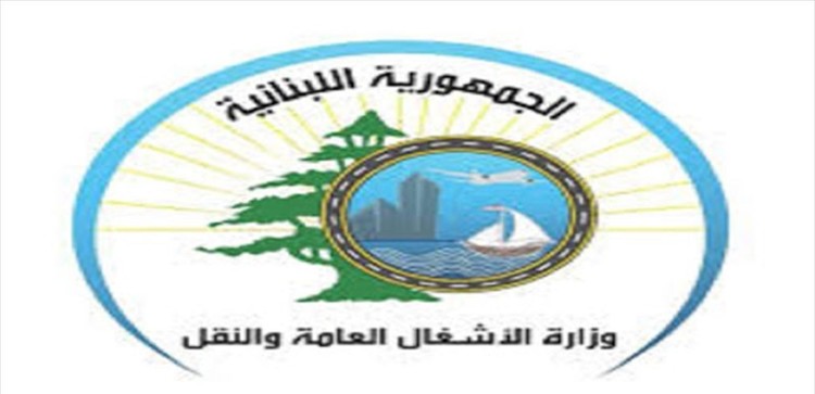 ورشة إنمائية تربط المتن مجدداً