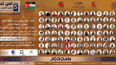 وفد لبناني ثقافي إلى الأردن للمشاركة في معرض "آرت غاليري"