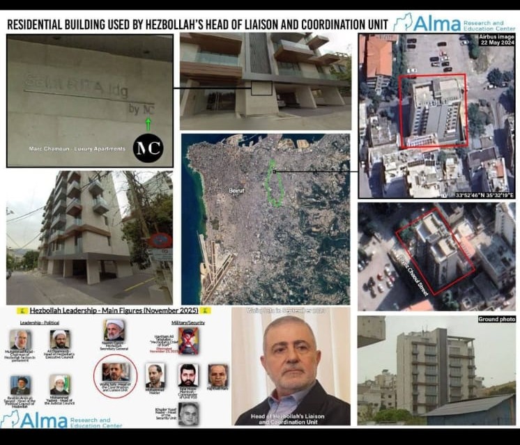 أين يسكن وفيق صفا حاليا؟