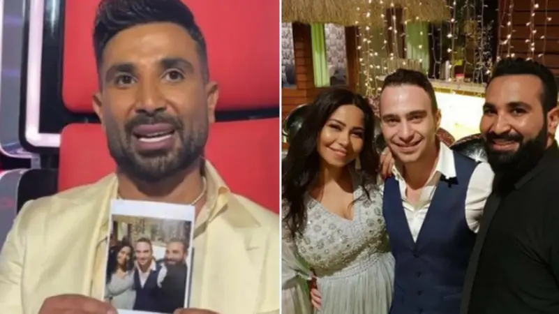 أحمد سعد يعلق على صورة زواج شيرين وحسام حبيب