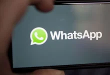 ذكاء واتساب يغضب أوروبا