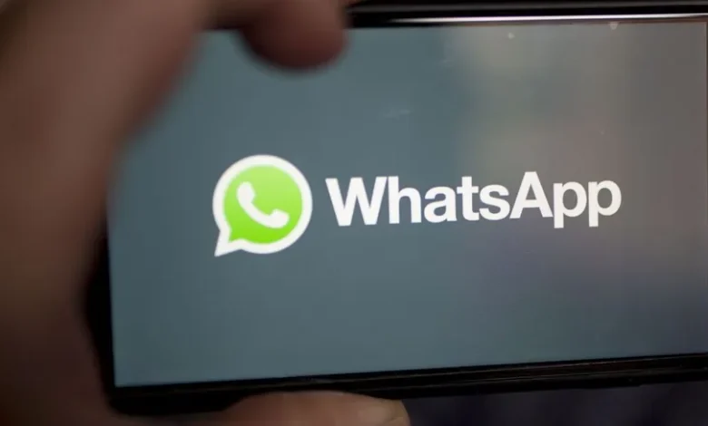 ذكاء واتساب يغضب أوروبا