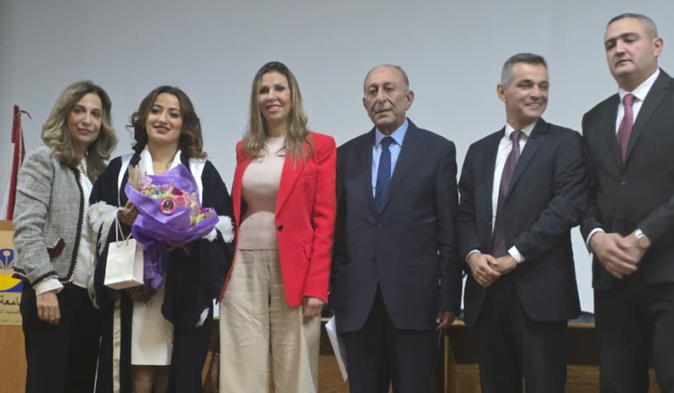 دكتوراه في التاريخ القديم من الجامعة اللبنانية للباحثة مبارك