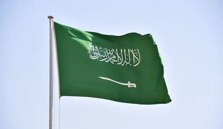 السعودية في المرتبة الثانية عالميًا بمؤشر النضج التنظيمي الرقمي