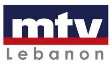 “أم تي في” تستعد لإغلاق معظم قنواتها العالمية... تابعوا التفاصيل