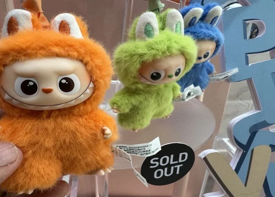 عام التحولات: تراندات 2025 تغيّر وجه الإنفاق بلا ضجيج...