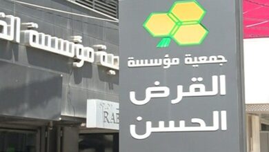 “القرض الحسن” أمام منعطف قضائي… هل تتبدّل مسارات الملاحقة؟