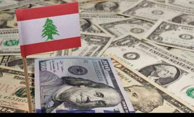 كم بلغ سعر صرف الدولار اليوم... بين صيرفة والسوق الموازية