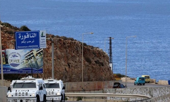 رأس الناقورة يستضيف اجتماع "الميكانيزم" بحضور أورتاغوس ووفد لبناني