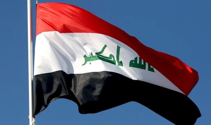 المركزي العراقي يضع حدوداً للقائمة المثيرة للجدل... وفق ما نشر بالجريدة الرسمية