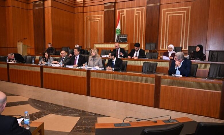 لجنة المال أقرت موازنات بعض الوزارات