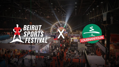 مؤتمر صحافي لـ"مهرجان بيروت الرياضي" وجمعية "لبنانيون"