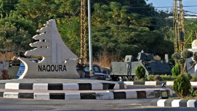 اجتماع إيجابي لـ”الميكانيزم”: فرصة للجيش لتنفيذ مهامه