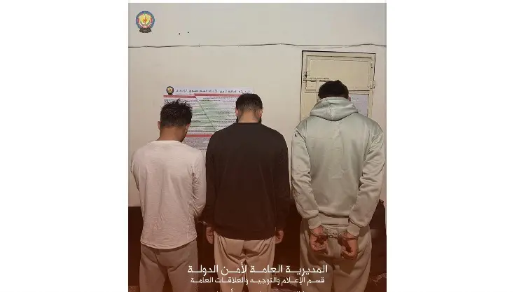 مروجو مخدرات عبر التوك توك في قبضة أمن الدولة