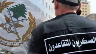 بدء تجمّع العسكريين المتقاعدين في محيط ساحة النجمة