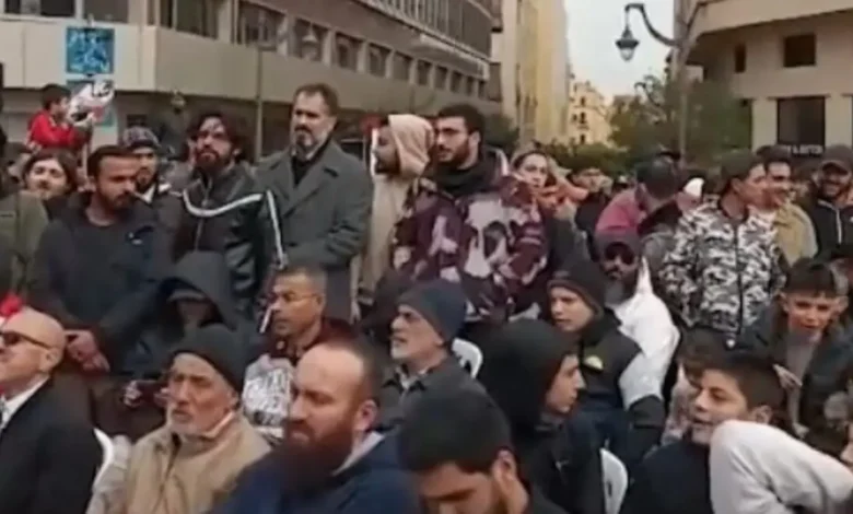 اعتصام اهالي الموقوفين... يطالبون بحقوقهم في رياض الصلح