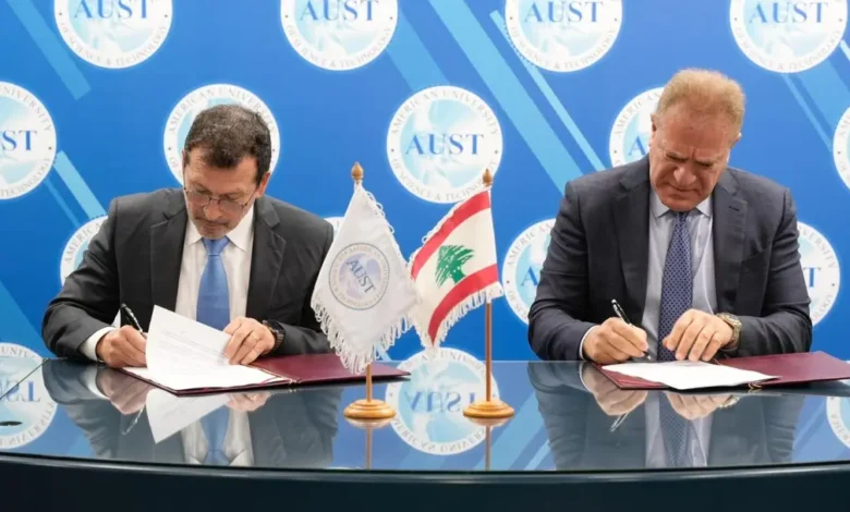 وزارة الشؤون... شراكة استراتيجية تجمع وزارة الذكاء الاصطناعي وAUST