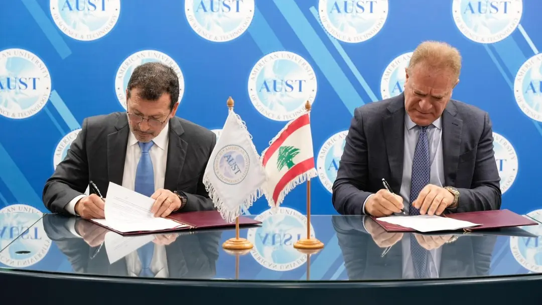 وزارة الشؤون... شراكة استراتيجية تجمع وزارة الذكاء الاصطناعي وAUST