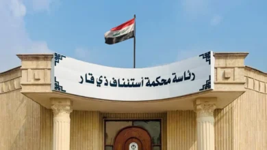 السجن أربع سنوات بحق موظفين في بلدية الناصرية