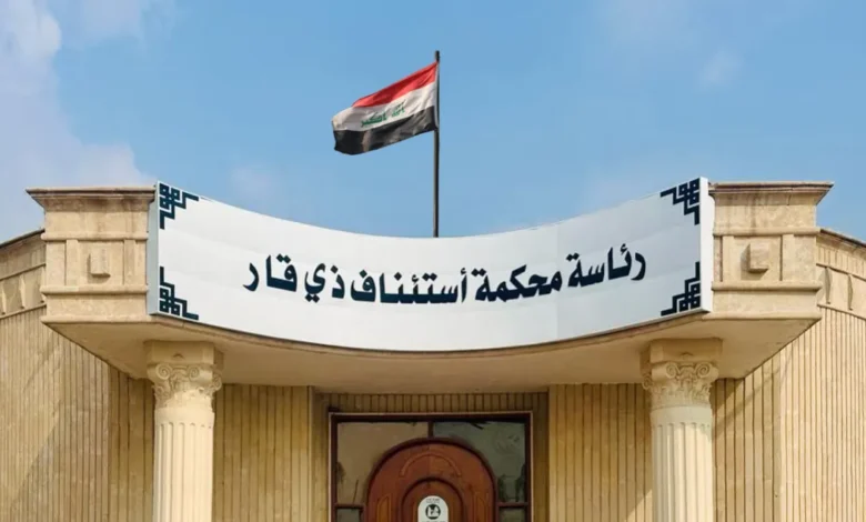 السجن أربع سنوات بحق موظفين في بلدية الناصرية