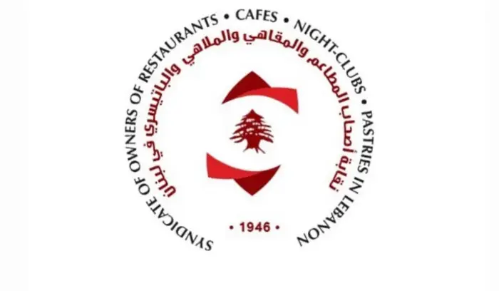 اجتماع تنسيقي يبحث سلامة الغذاء ودور الرقابة