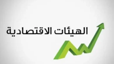 الهيئات الاقتصادية تحذّر: تعميم الليرة يربك القطاع السياحي