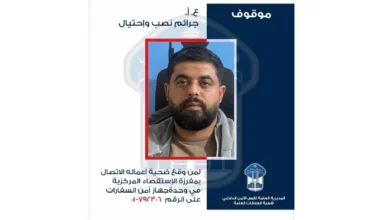 قوى الامن تعمم صورة موقوف بجرم الاحتيال يوهم ضحاياه بتأمين “فيزا شينغن”