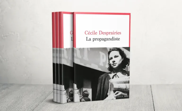 كيف تحولت الرواية إلى سيرة ذاتية؟