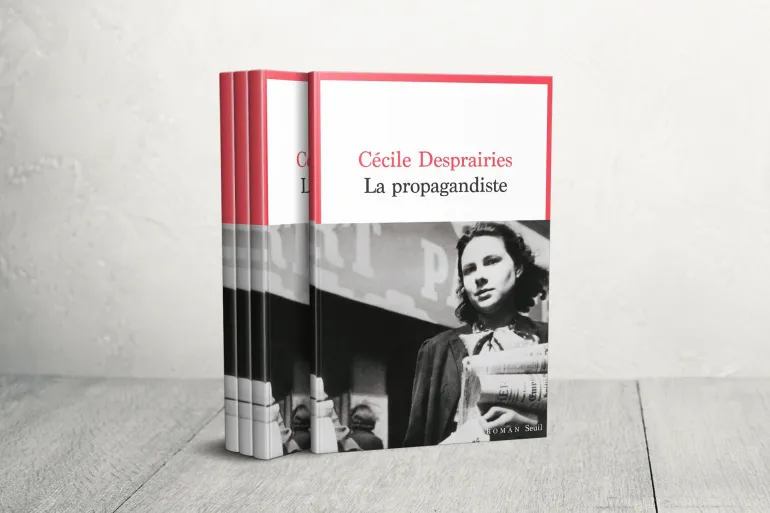 كيف تحولت الرواية إلى سيرة ذاتية؟