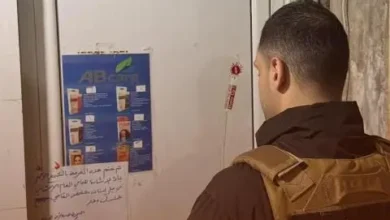 ضبط مكملات تنحيف منتهية الصلاحية في بيروت