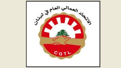 منتصف كانون الثاني تحت الضغط... والرواتب مجددًا على طاولة الوعود