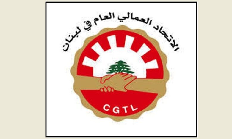 منتصف كانون الثاني تحت الضغط... والرواتب مجددًا على طاولة الوعود