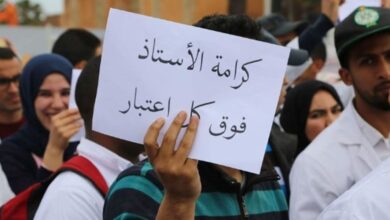 لإنهاء التمييز بين المتعاقدين والمثبتين لضمان حقوق المواطنين