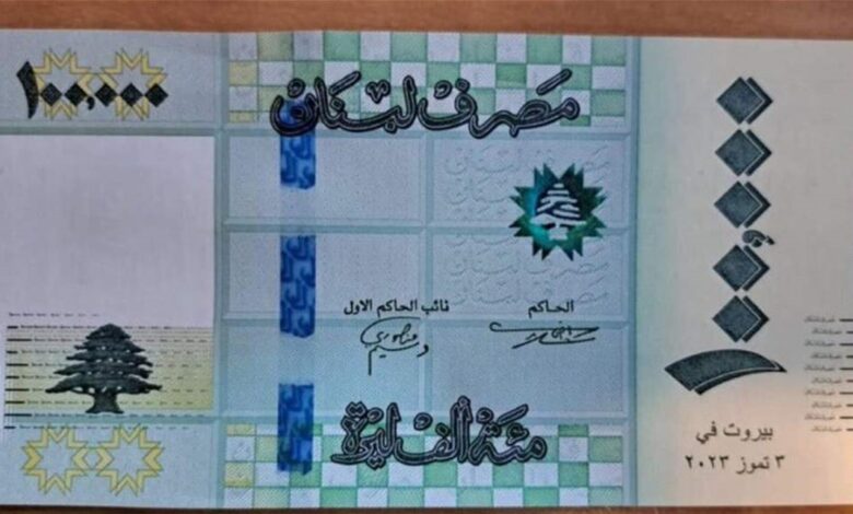 أين الـ100 ألف الجديدة؟... 