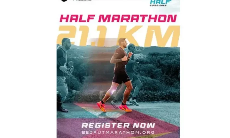 جمعية بيروت ماراتون تنظّم نصف ماراتون سلعاتا–جبيل بمشاركة دولية