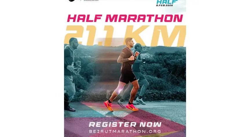جمعية بيروت ماراتون تنظّم نصف ماراتون سلعاتا–جبيل بمشاركة دولية