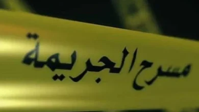 جــ ريــ مة في لبنان على طريقة الأفلام... فماذا حصل؟ تابعوا التفاصيل