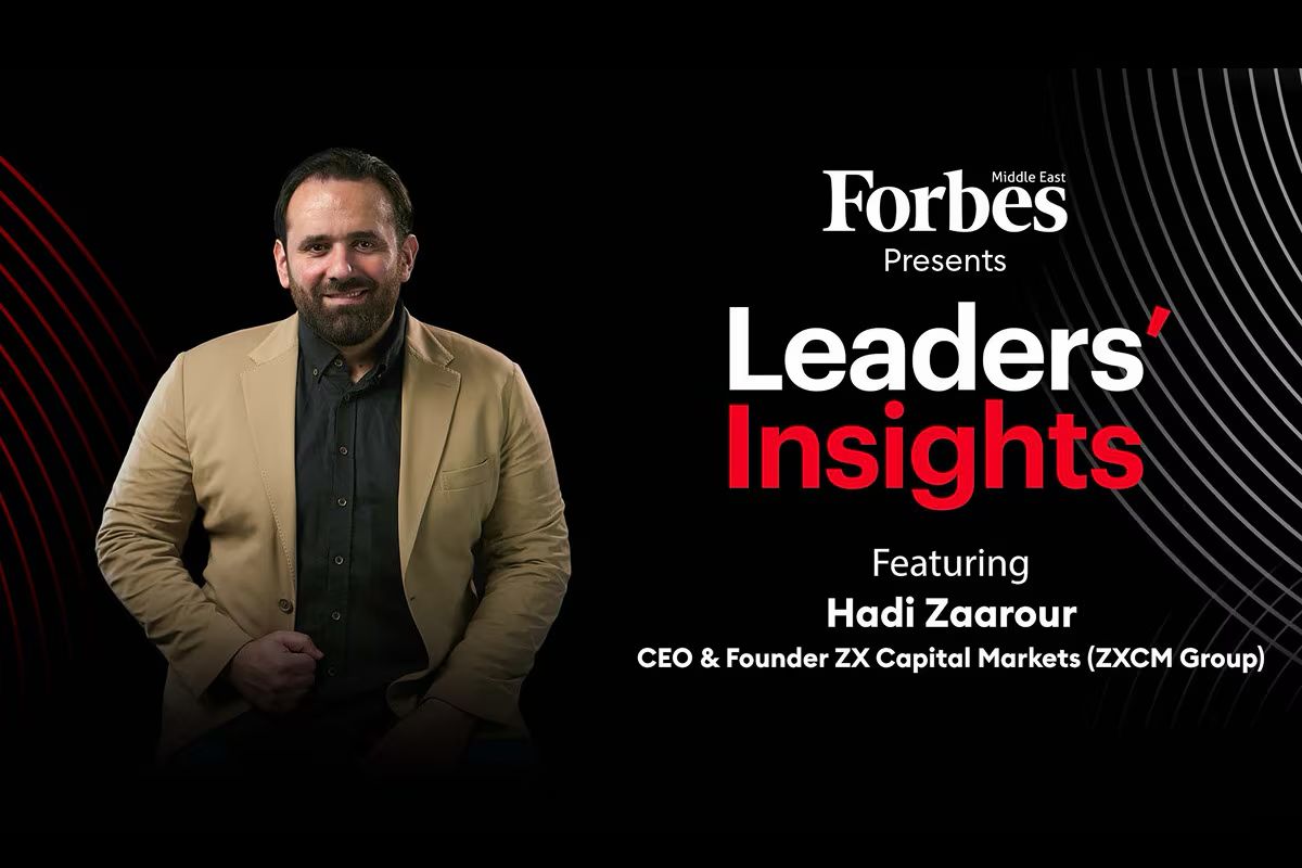هادي زعرور يصدر سيرته المهنية الرسمية مسلطًا الضوء على مسيرة استثنائية في عالم المال وريادة الأعمال