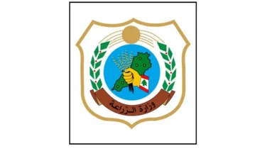 وزارة الزراعة إجراء وزاري إثر تعدٍّ على شجرة أرز محمية